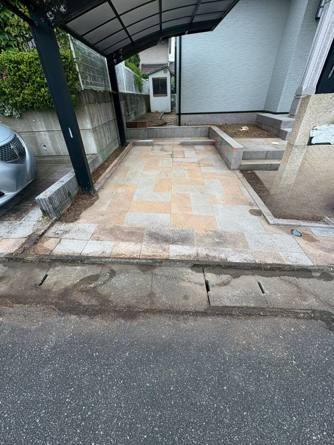 After