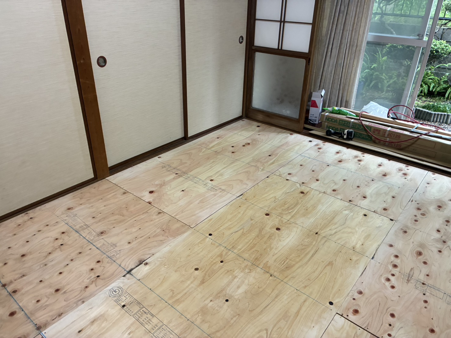 Before