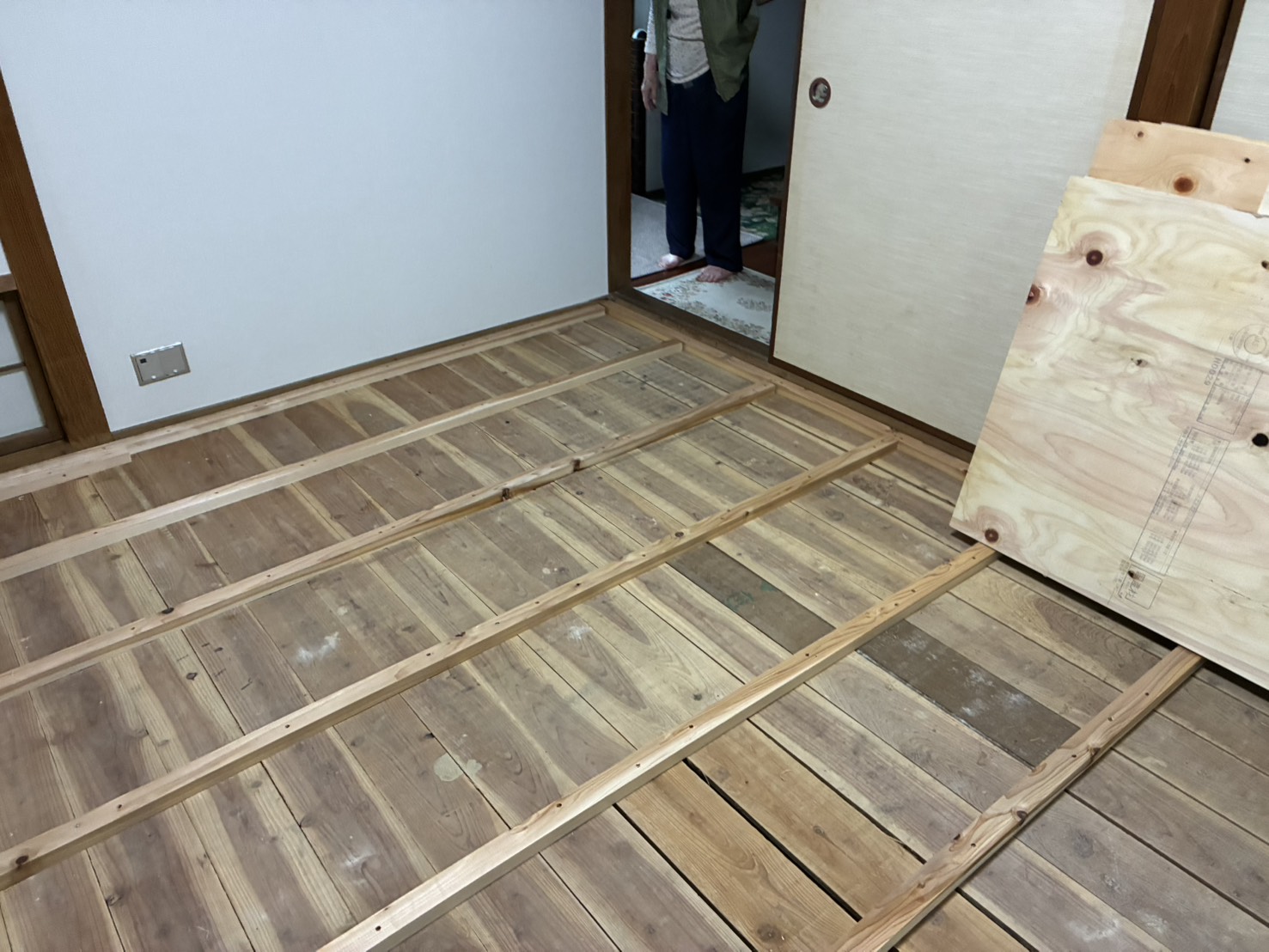 After