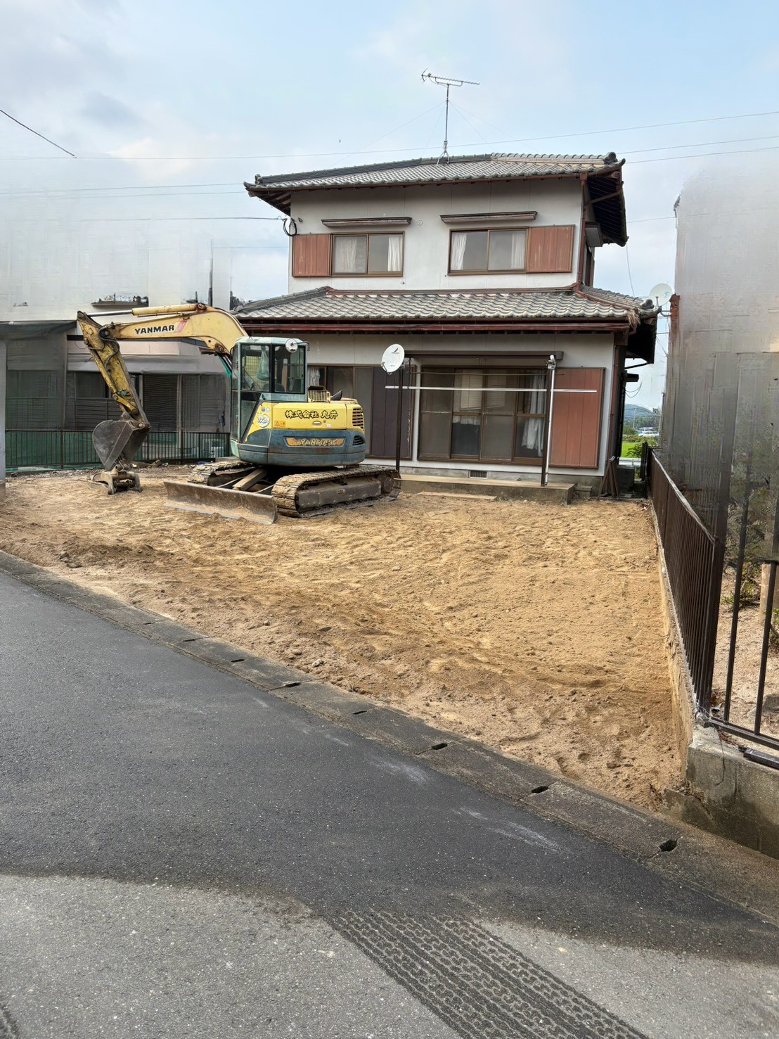 After