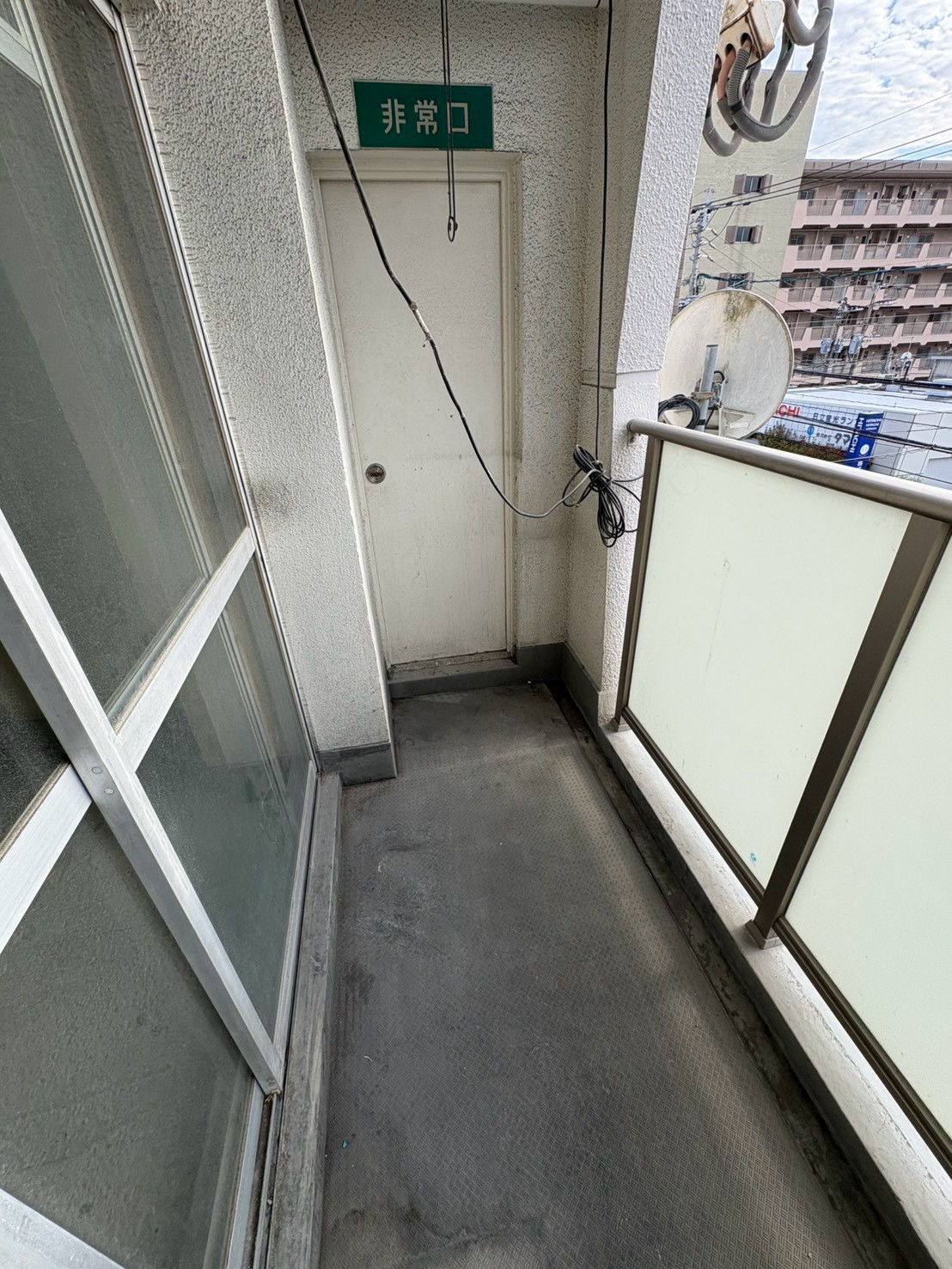 After